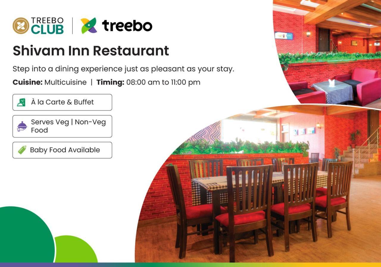 Treebo Shivam Inn Near Singapore Mall Лакхнау Екстер'єр фото